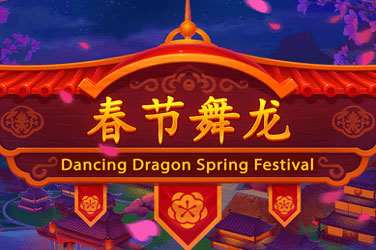 Dancing dragon spring festival game image