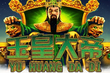 Jade emperor game image